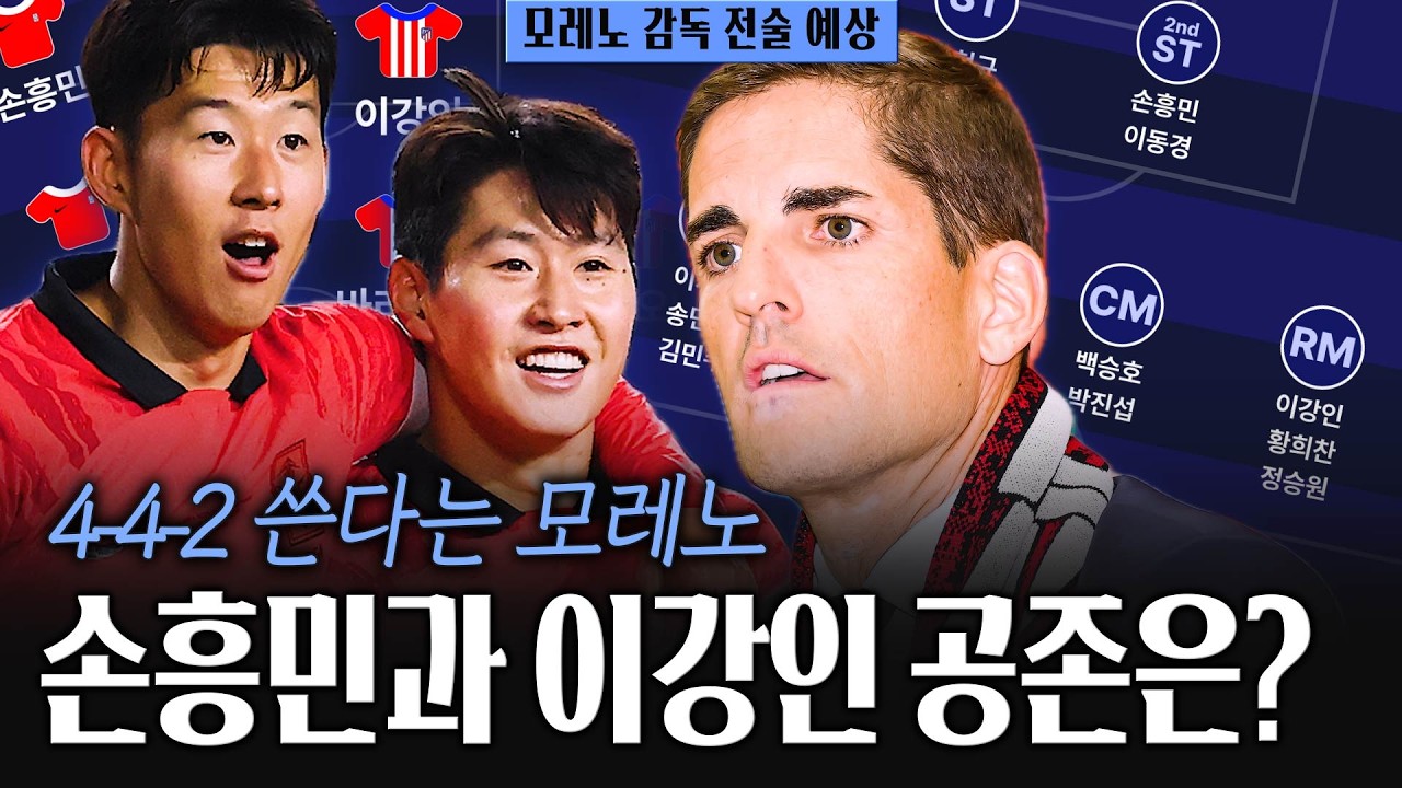 영상 썸네일