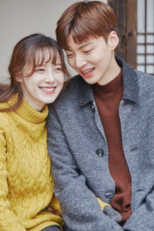 구혜선 이혼