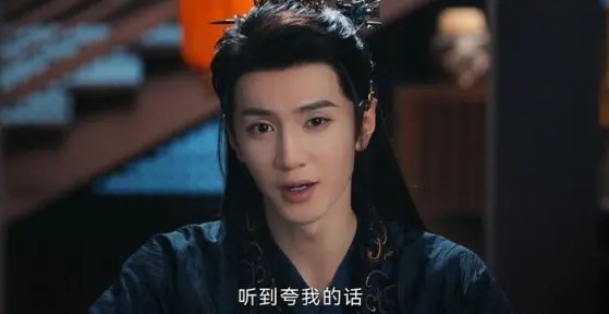 [중드 다시보기] OTT 일소수가 17화 줄거리 결말