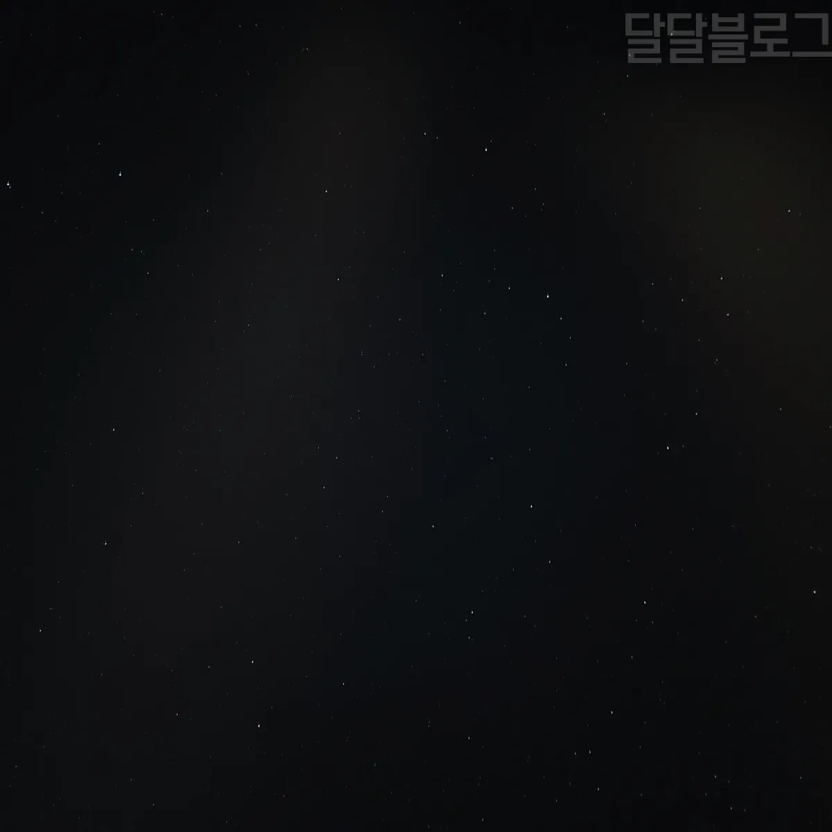 정선-파크로쉬-루프탑-별-사진찍기