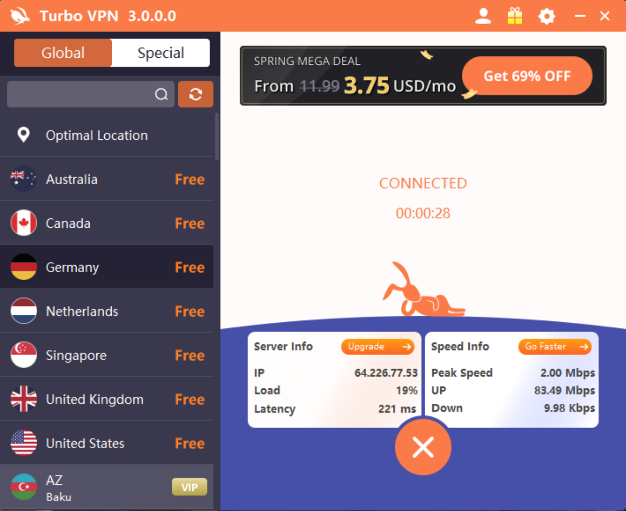 무료vpn 추천