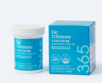 드시모네 365 캡슐, 프로바이오틱스 추천, 유산균 후기, 장건강 개선, 드시모네 부작용, 프리미엄 유산균, 면역력 강화, 소화불량 해결, 변비 개선, 드시모네 가격, 유산균 효과, 장내 유익균, 신바이오틱스, 냉장보관 유산균, 고농도 유산균