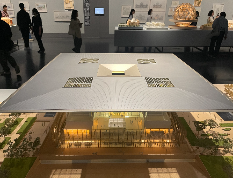 지혜의 집 지붕