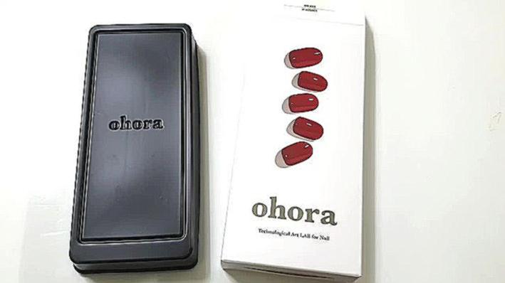 오호라 젤네일 부작용