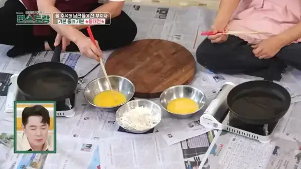 편스토랑-류수영-동태전-레시피