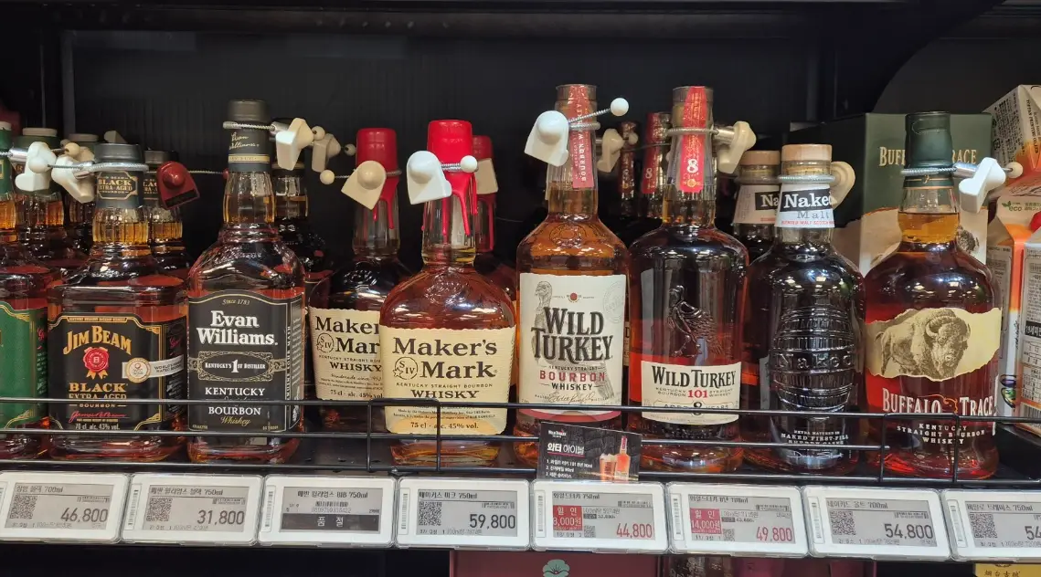 버번위스키 이마트 진열장