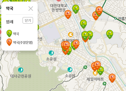 내 근처약국 찾는방법 (일요일 문여는 약국)