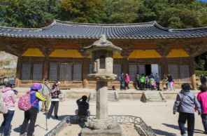 영주 부석사 관련 사진