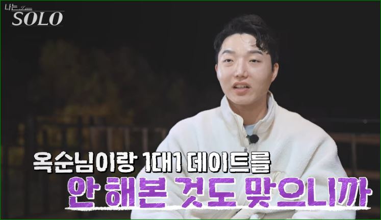 난감