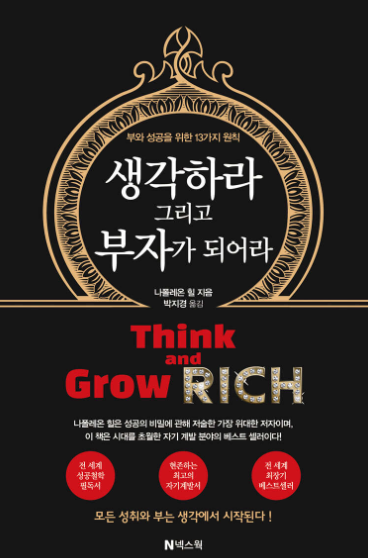 책표지