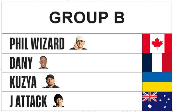 브레이킹 홍텐 경기 시간