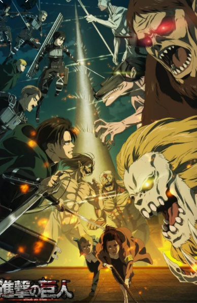 2025년 상반기 방영 예정 애니매이션 TOP 6