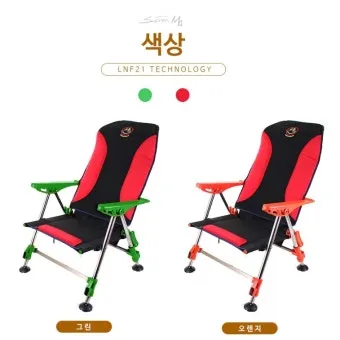 낚시 의자 추천 허리 편한 좌식 릴낚시 야외 캠핑용_15