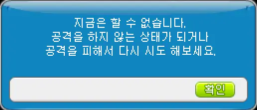 숨고르기 창