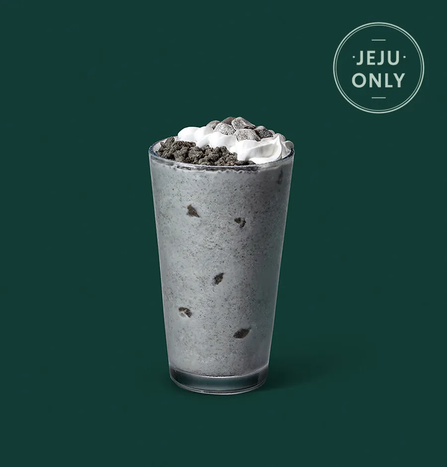 제주도-스타버스-한정-메뉴-제주-까망-크림-프라푸치노