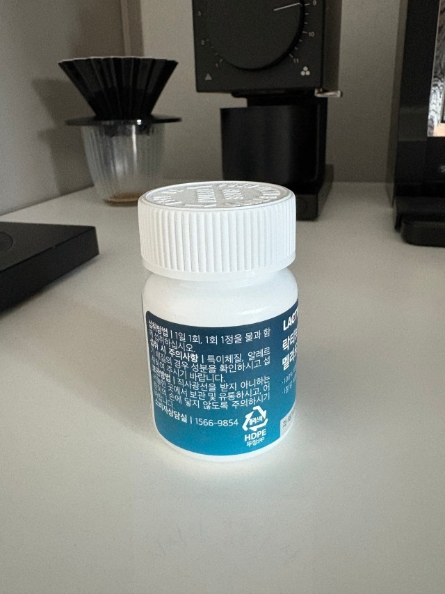 락티브 식물성 멜라토닌 실사진 10