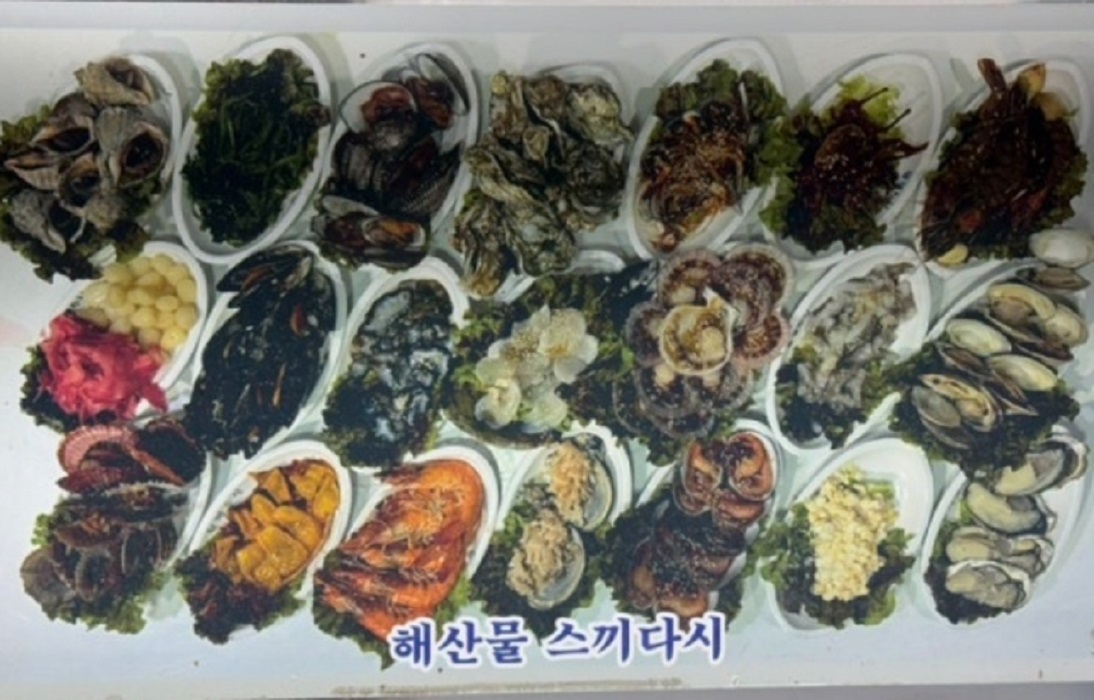 화성-궁평항-해산물-스끼다시-20가지-명성호
