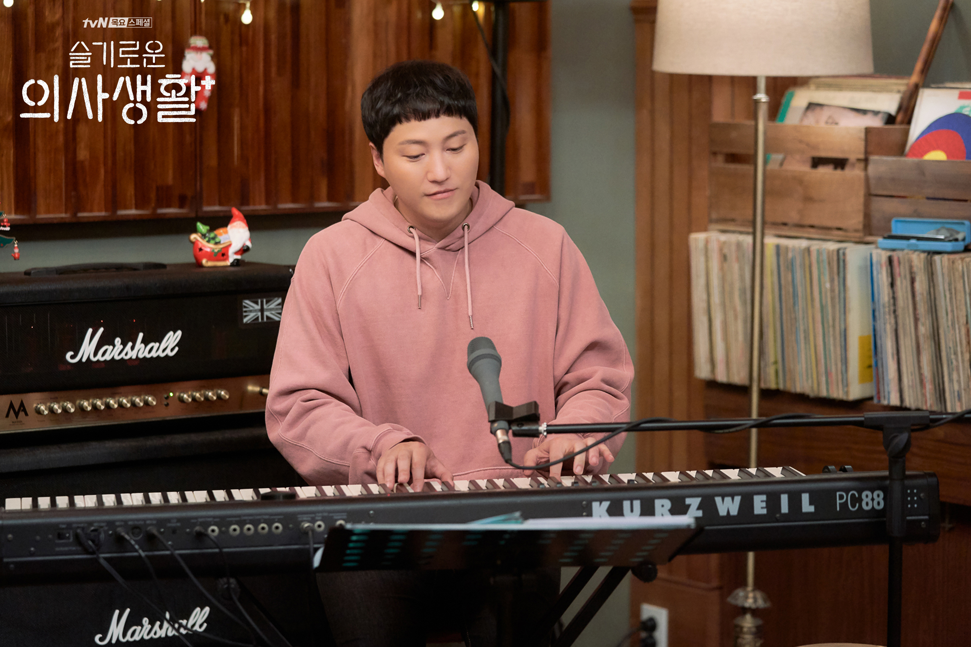 슬기로운 의사생활 시즌1