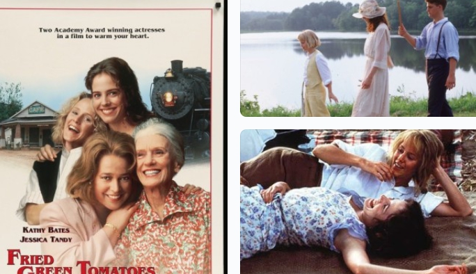 프라이드그린토마토