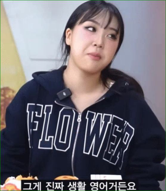 영지5