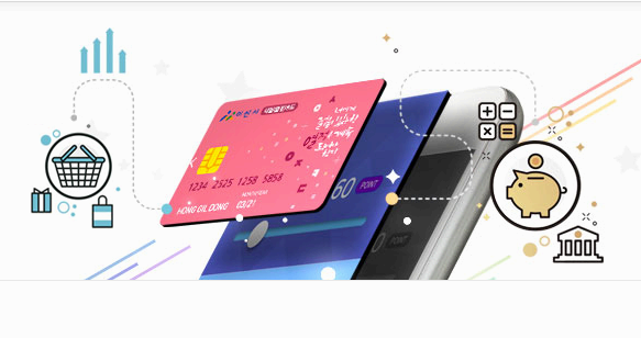 아산시 청년내일카드 신청방법 완벽 정리 