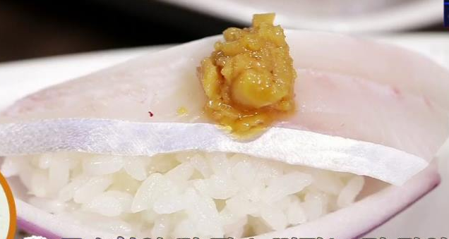 목포식 병어회 쌈 양파+밥+된장+병어회