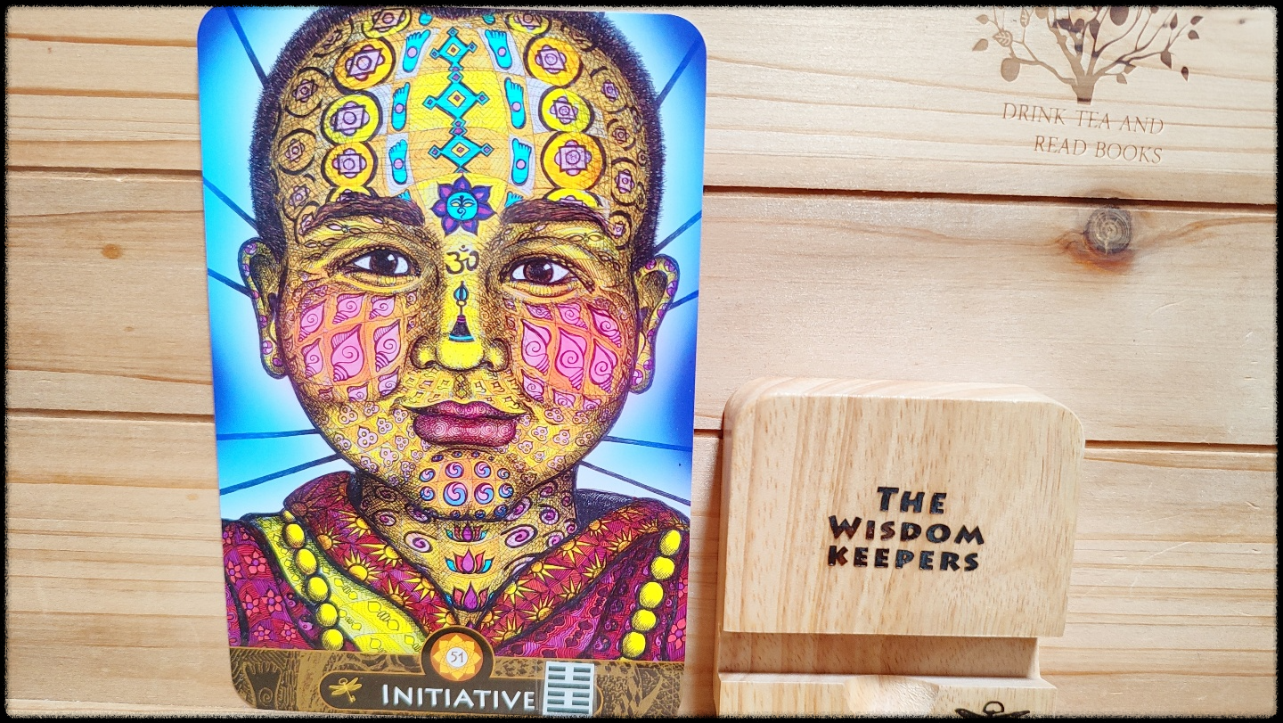 태양 주역 51번 중뢰진 괘&#44; 주도권의 주간