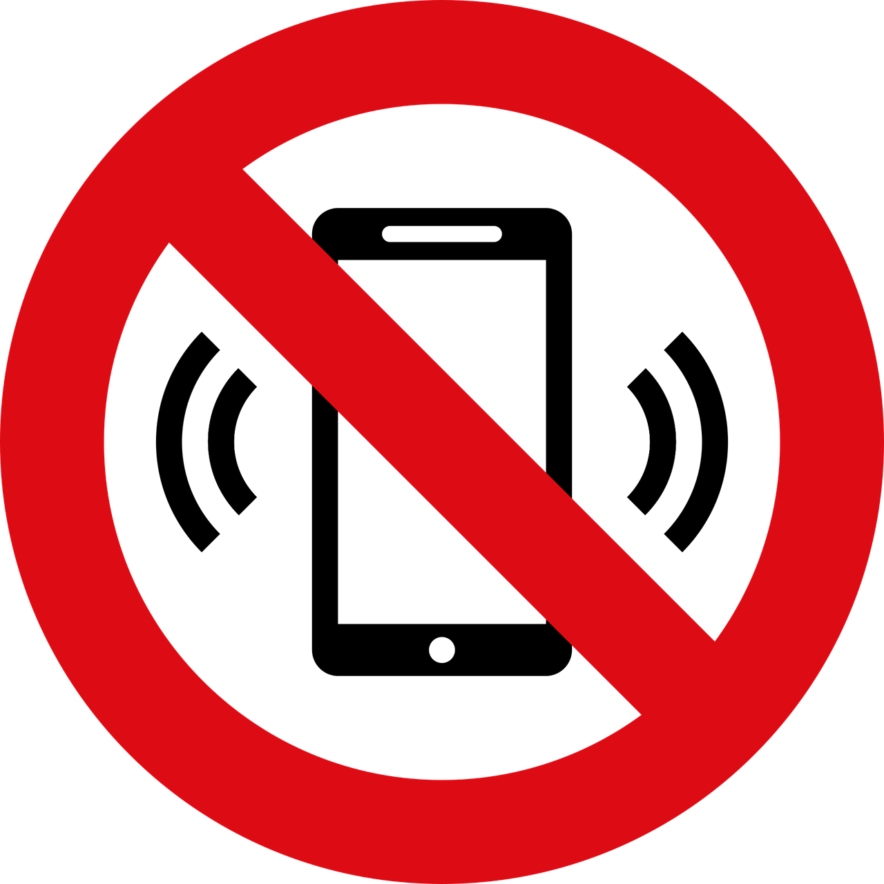 유심보호 서비스 가입