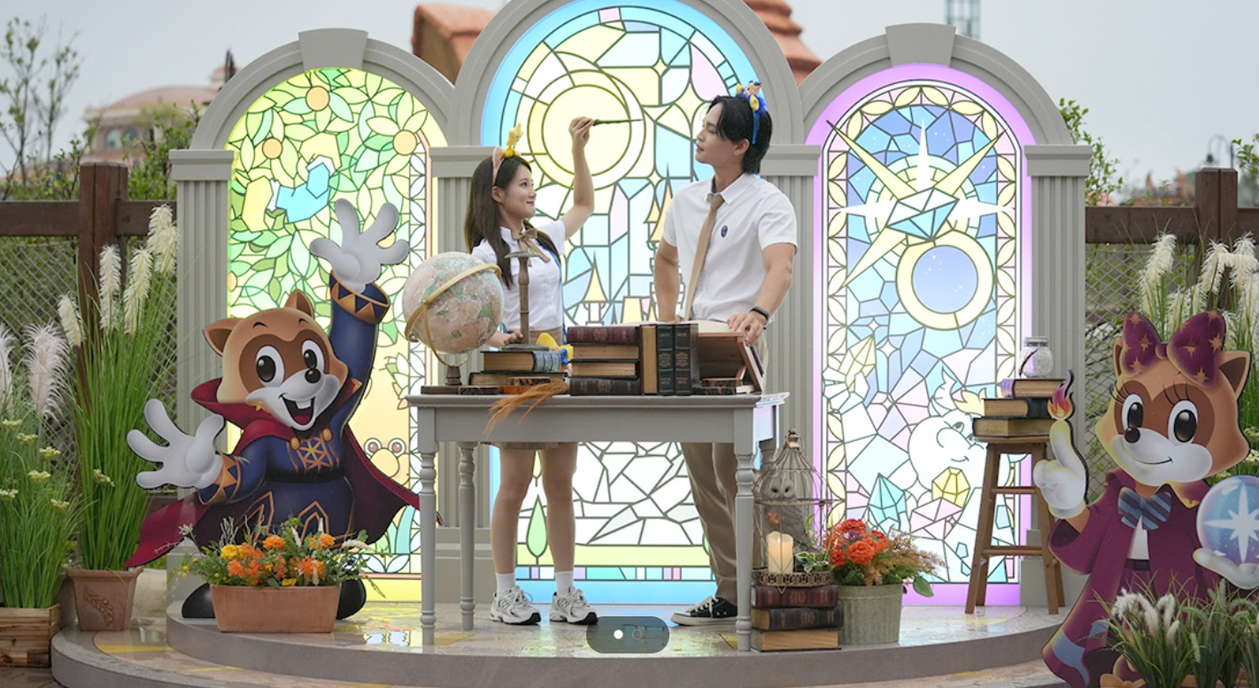 롯데월드 어드벤처 부산