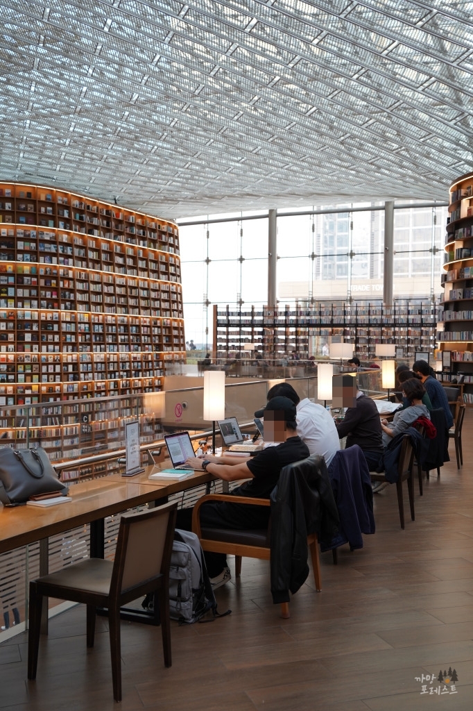 별마당 도서관 휴식