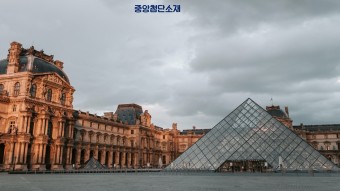 중앙첨단소재 주가 전망 분석 목표주가