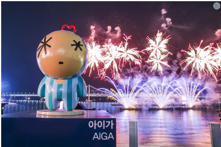 2024 부산불꽃축제 일정 명당 교통통제