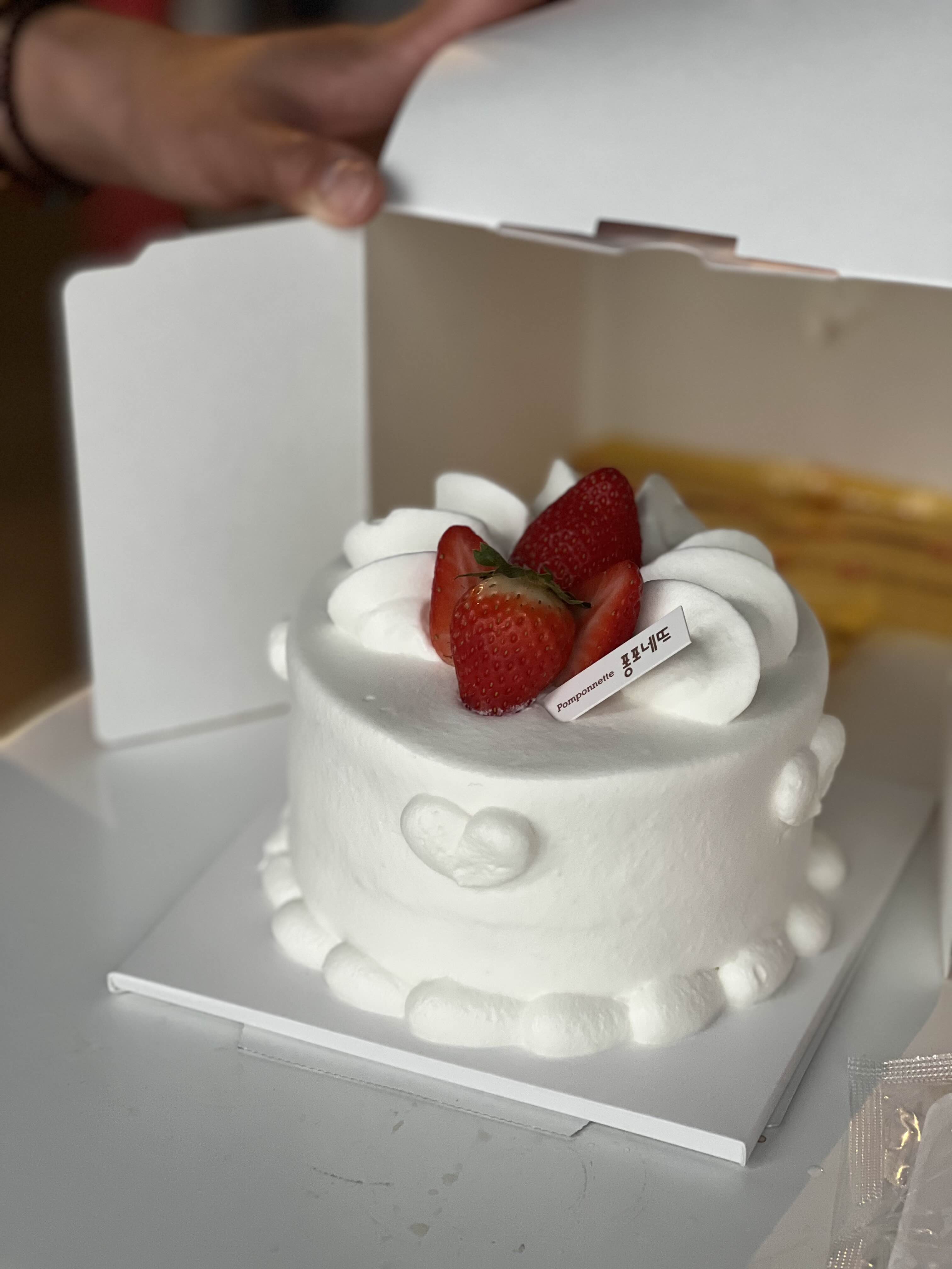 홍대 미친존맛 딸기케이크맛집 퐁포네뜨 퐁포네트 퐁뽀네뜨