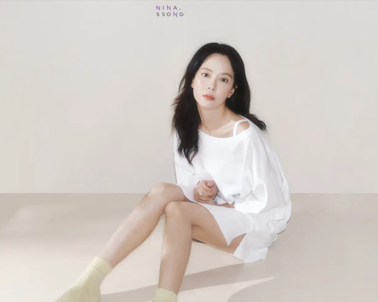 송지효 속옷 브랜드 니나쏭