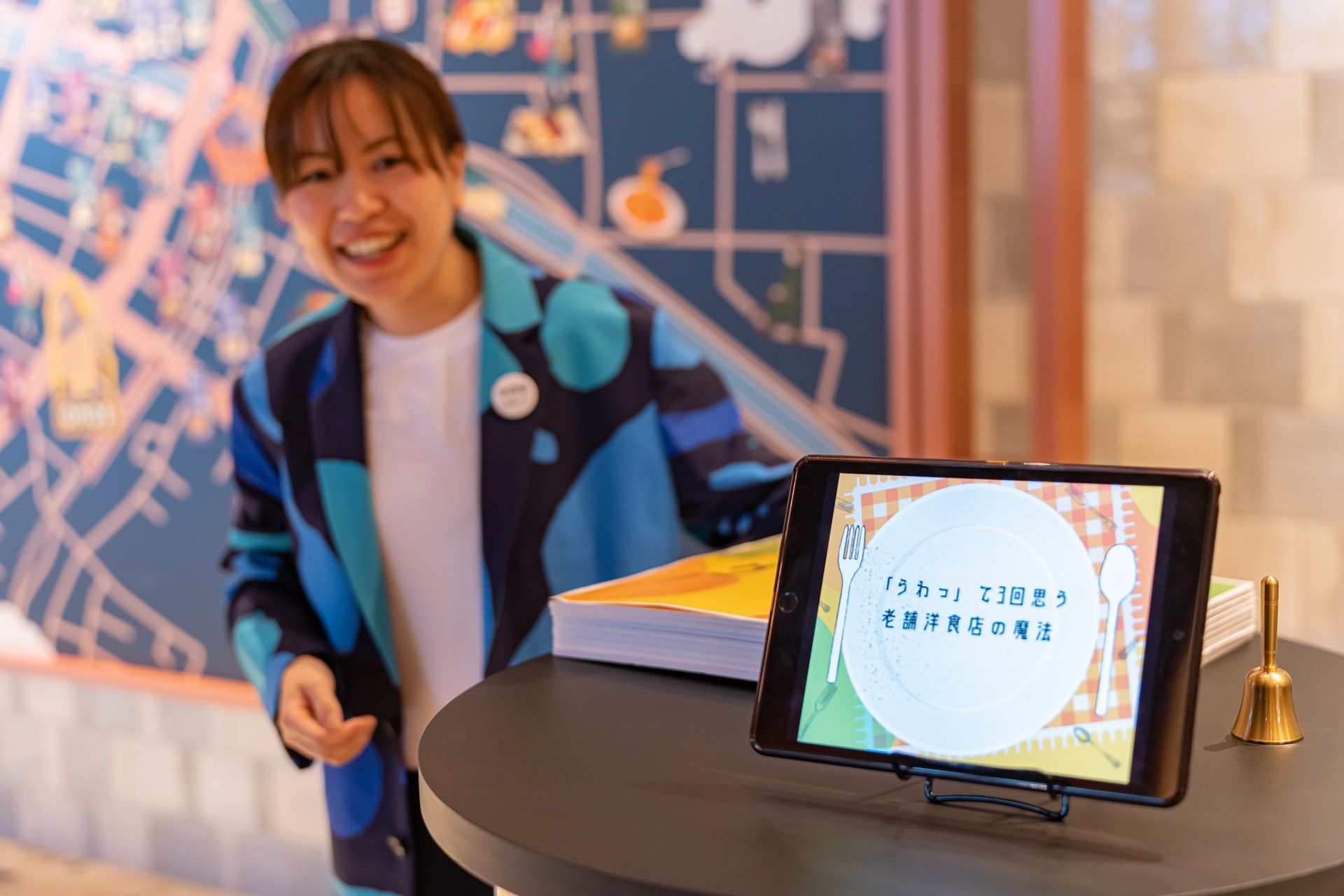 #OMO5 도쿄 고탄다 #호시노 리조트 #일본여행 #도쿄여행 #고탄다 호텔 #도쿄 호텔 #일본 호텔 #도쿄 여행 #고탄다 힐즈 #도쿄 신상 호텔 #도쿄 호텔 추천