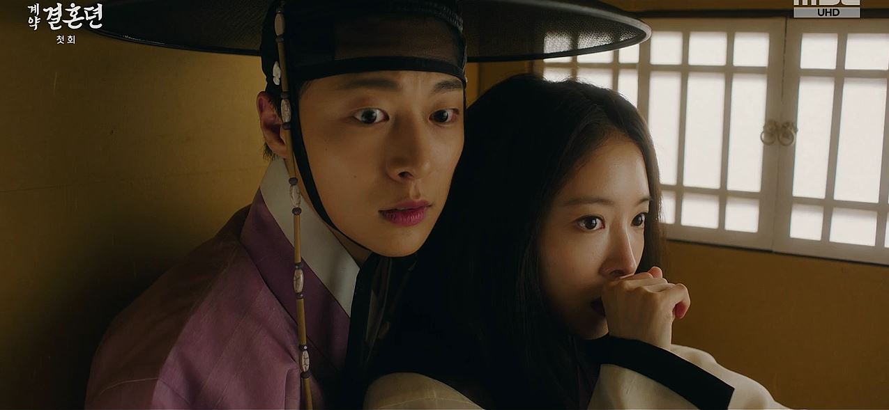 열녀박씨계약결혼뎐_1회