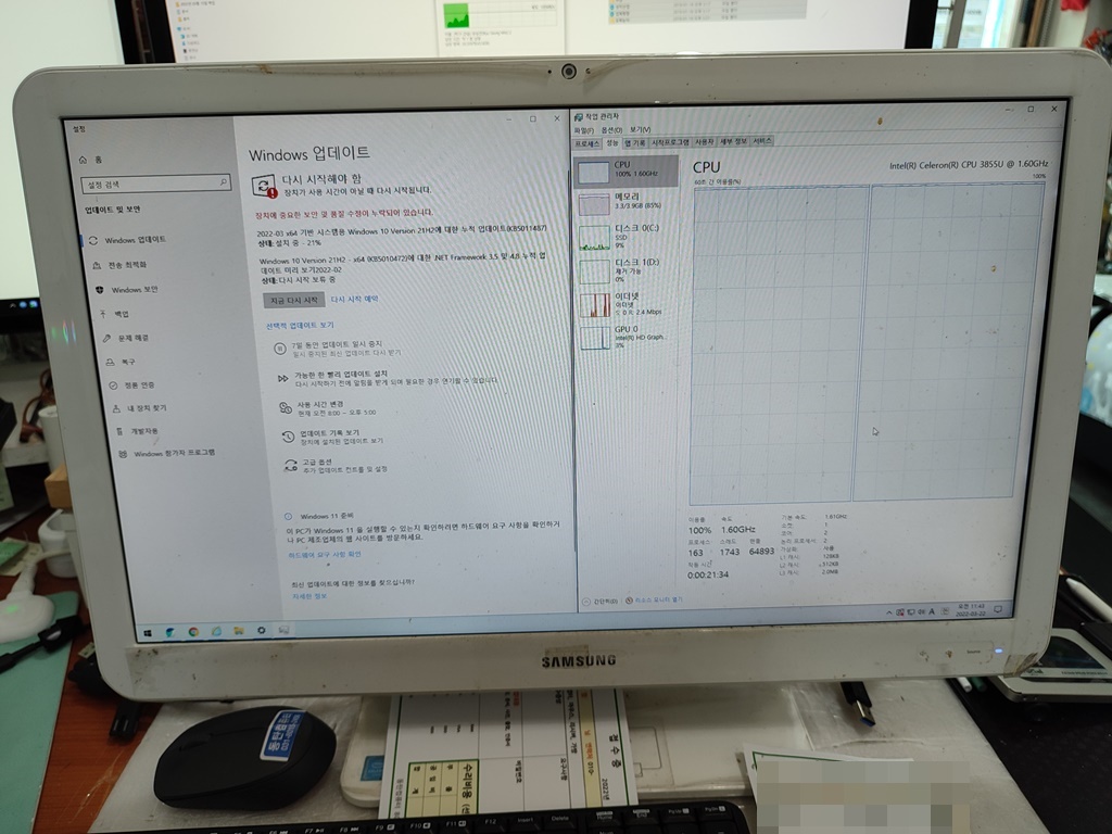 DM500A2L-K12TV CPU사용률 100%