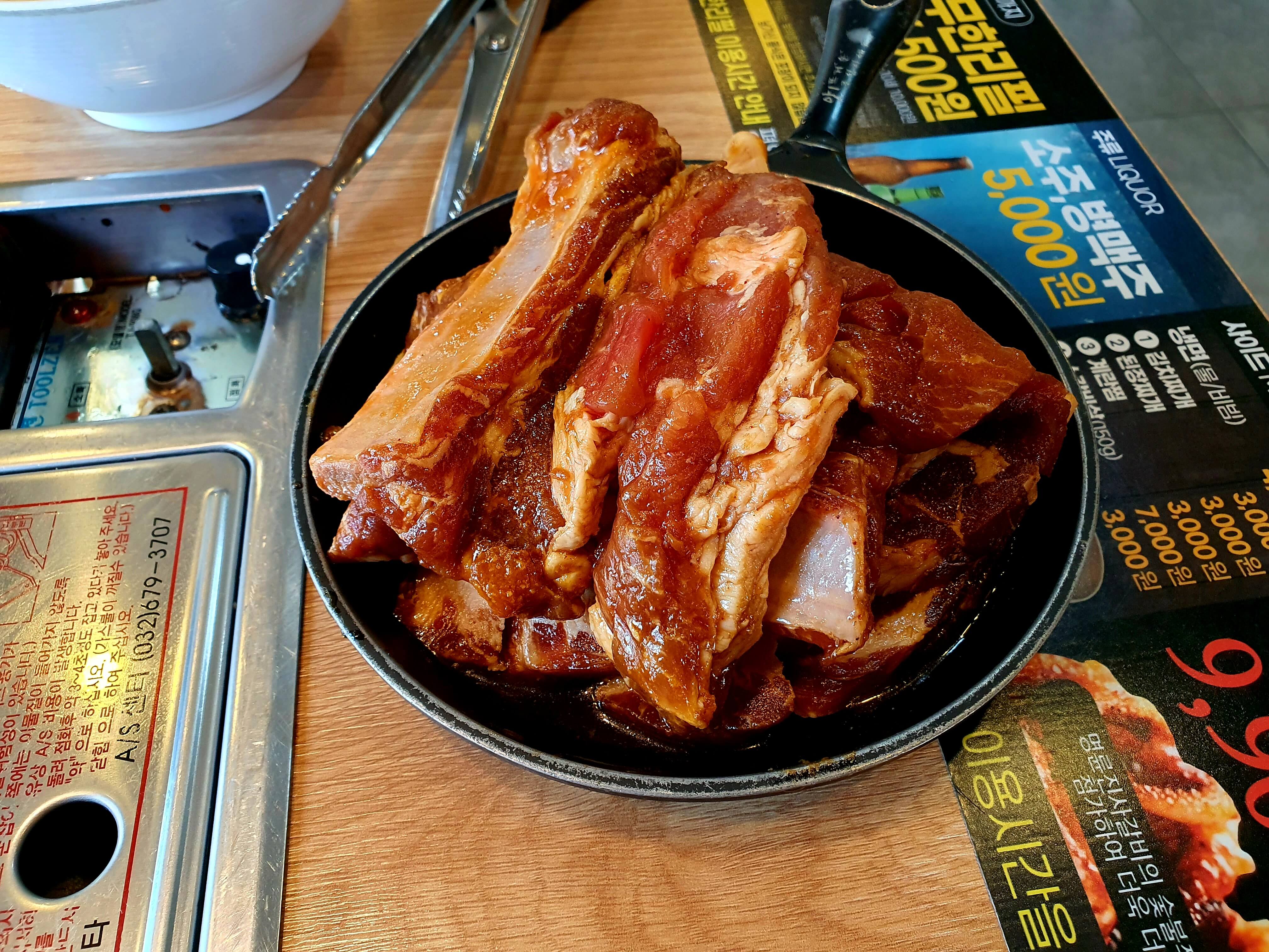 명륜진사갈비 충남논산점