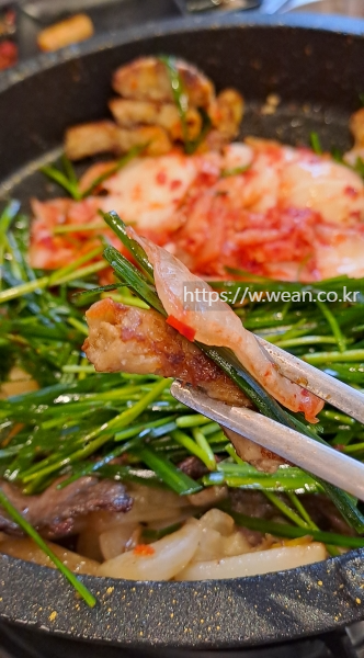 곱창 3합 이에요.