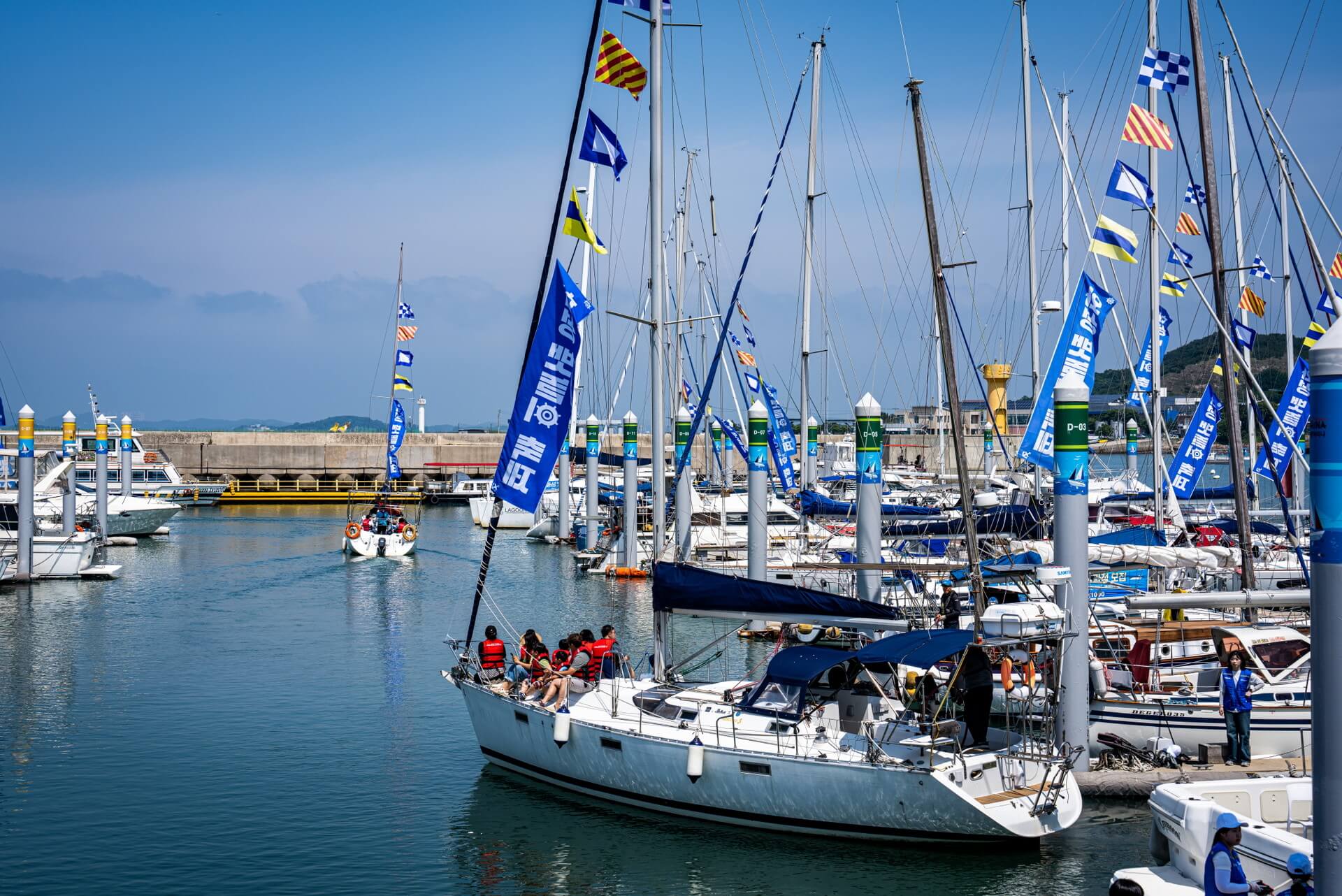 화성 뱃놀이 축제