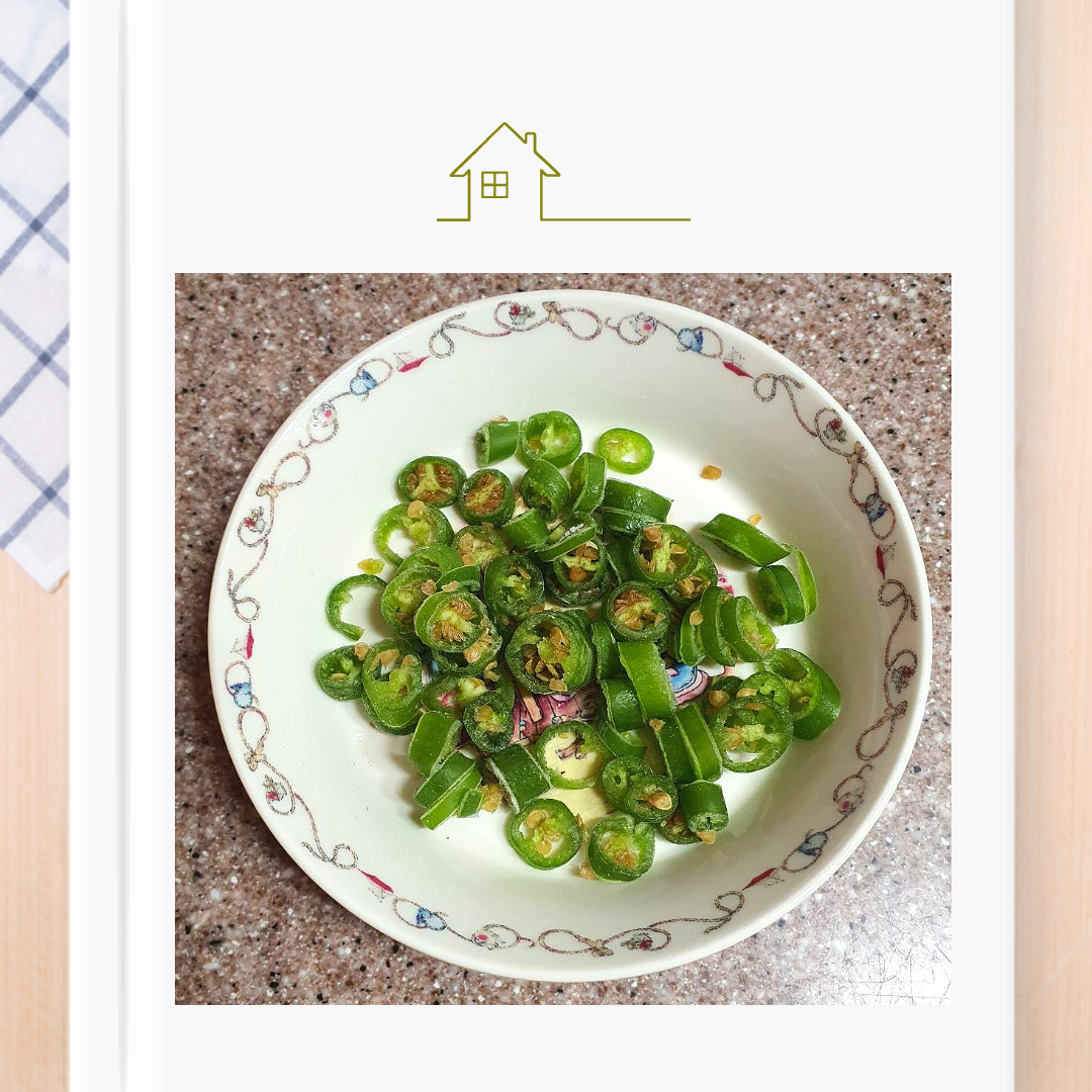 청국장 찌개 레시피