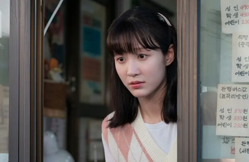 이순애 (서지혜)