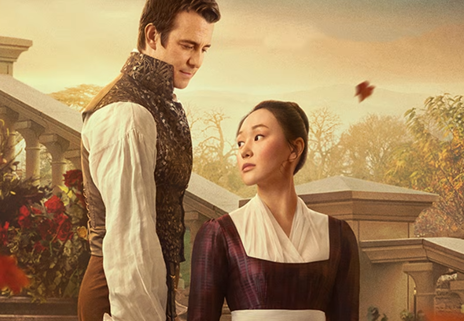 브리저튼 시즌4 소피 역 배우 하예린 로맨스 장면