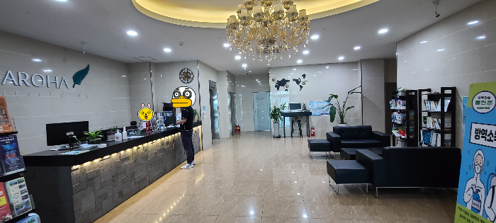 제주도 제주도숙박 아로하호텔 아담한호텔 아로하호텔입구 아로하호텔로비 일회용품미지급
