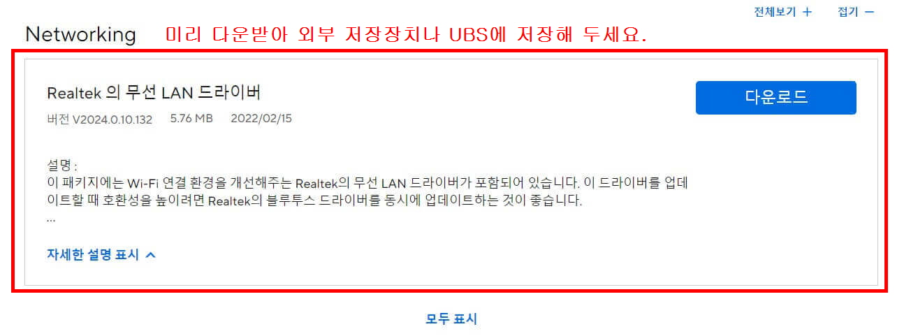 비보북 S14 (3)
