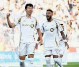 손흥민 헤트트릭 : 팬과 언론 반응