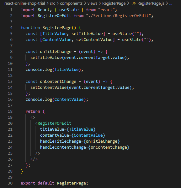 container component 로 쓸 RegisterPage