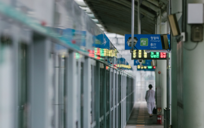 2025년 서울 대중교통 요금, 얼마나 오를까?