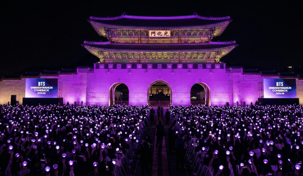 BTS 광화문 공연