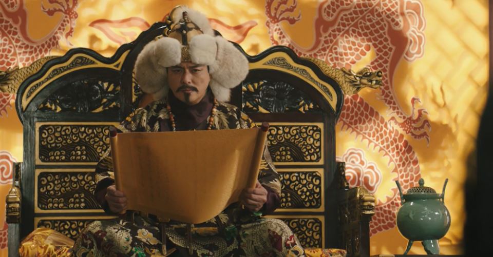 고려거란전쟁_14회